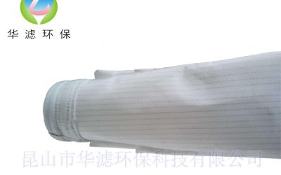 榴莲推广APP网站入口廠家
