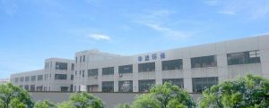 榴莲推广APP网站入口廠家