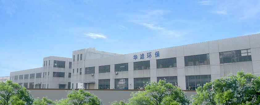榴莲推广APP网站入口廠家